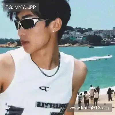 齐成深