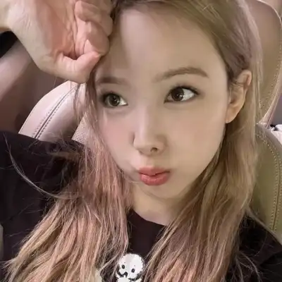 申梓珊
